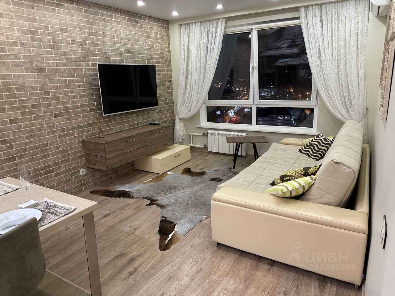 2-комнатная квартира, 47 м²