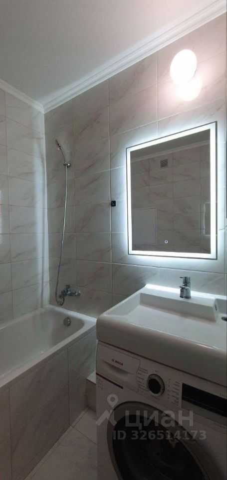 1-комнатная квартира, 24 м²