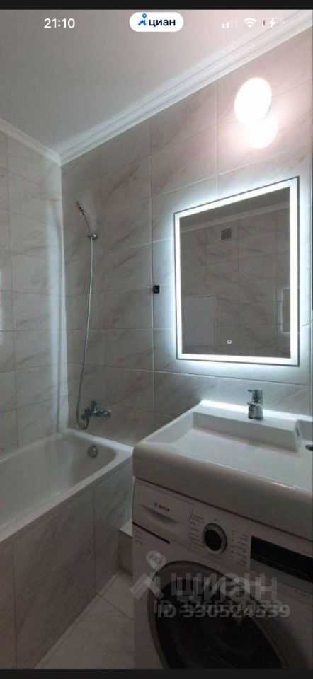 1-комнатная квартира, 24 м²