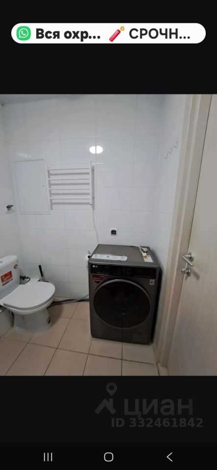 1-комнатная квартира, 48 м² — фотография 3