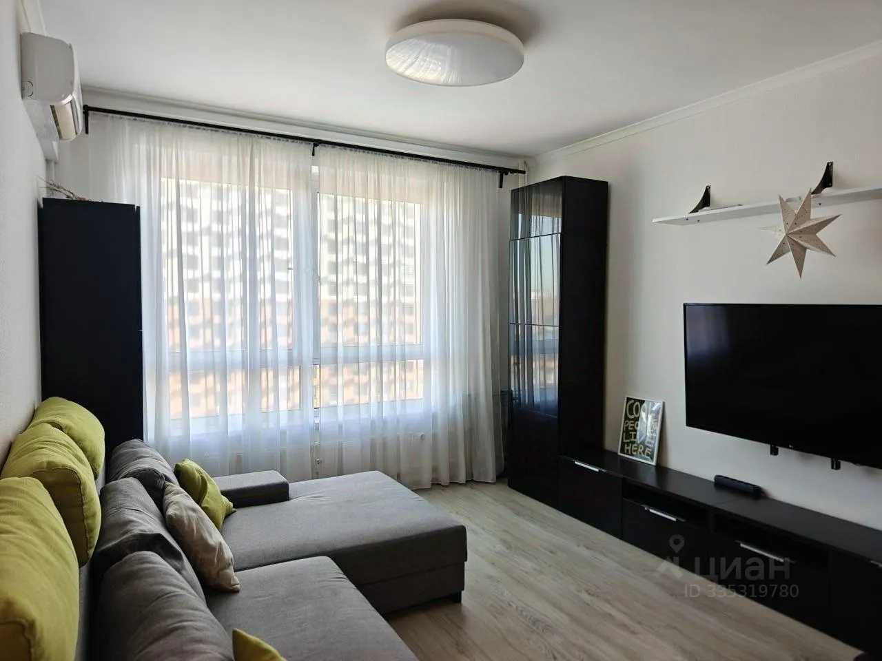 2-комнатная квартира, 46 м²