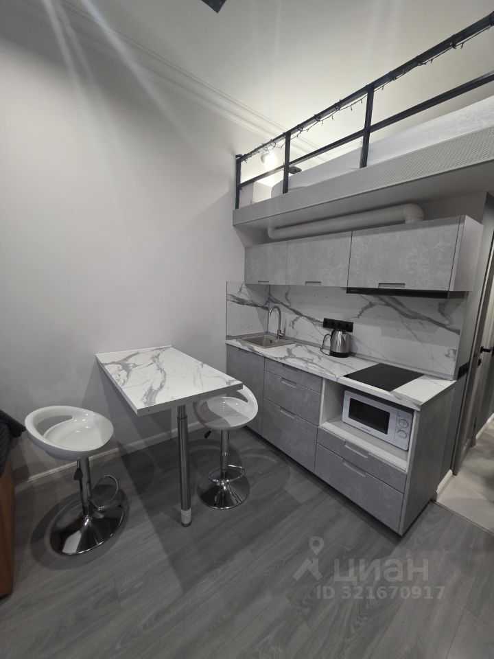 1-комнатная квартира, 20 м² — фотография 2