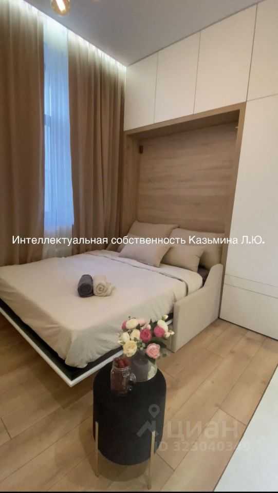 1-комнатная квартира, 26 м² — фотография 3