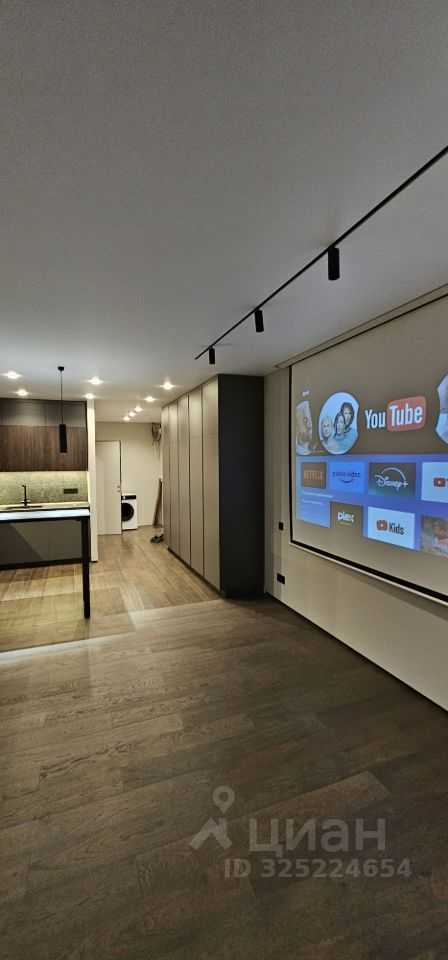 1-комнатная квартира, 40 м²