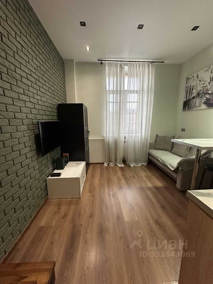 1-комнатная квартира, 20 м²