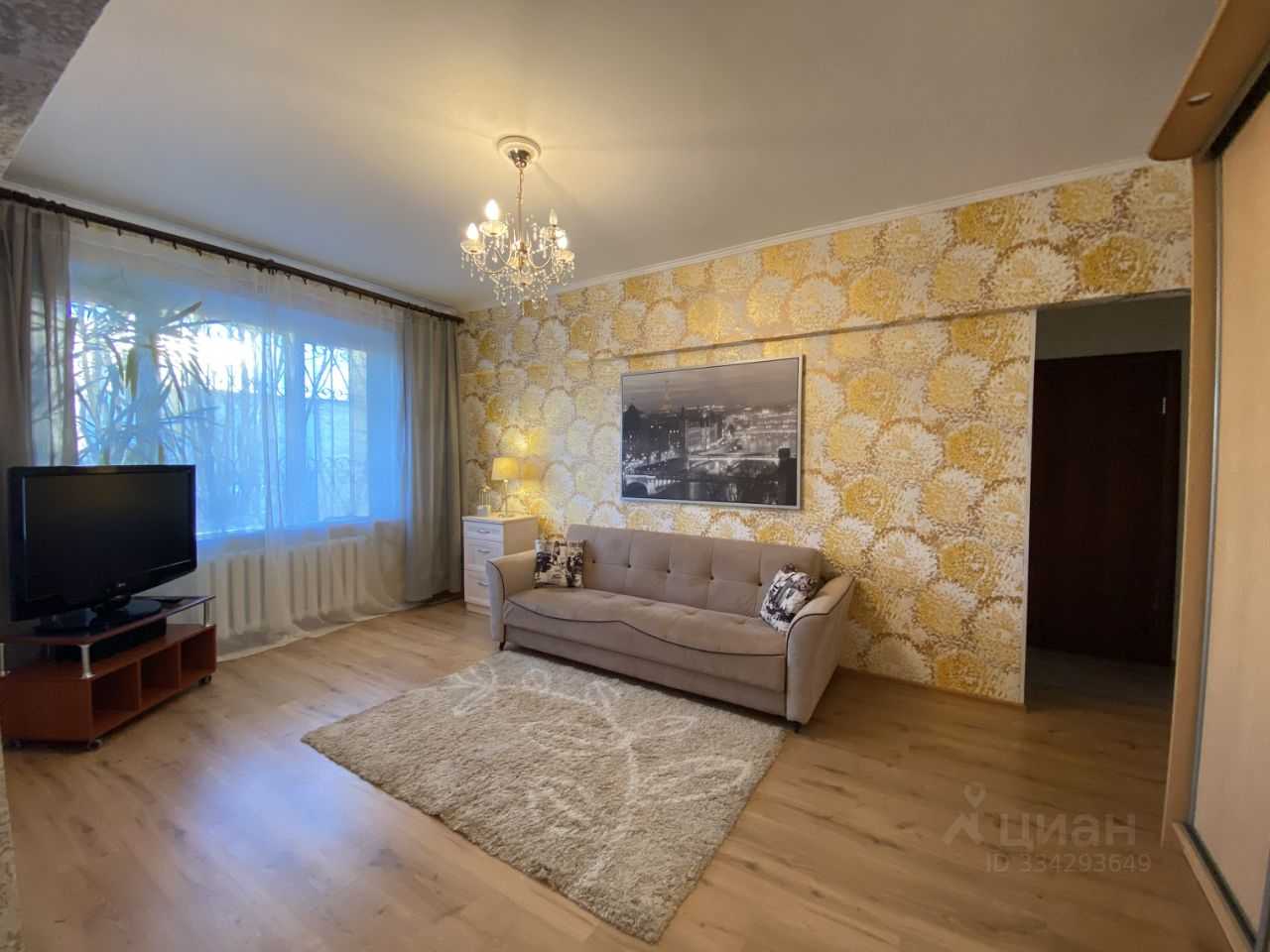 3-комнатная квартира, 55,5 м²