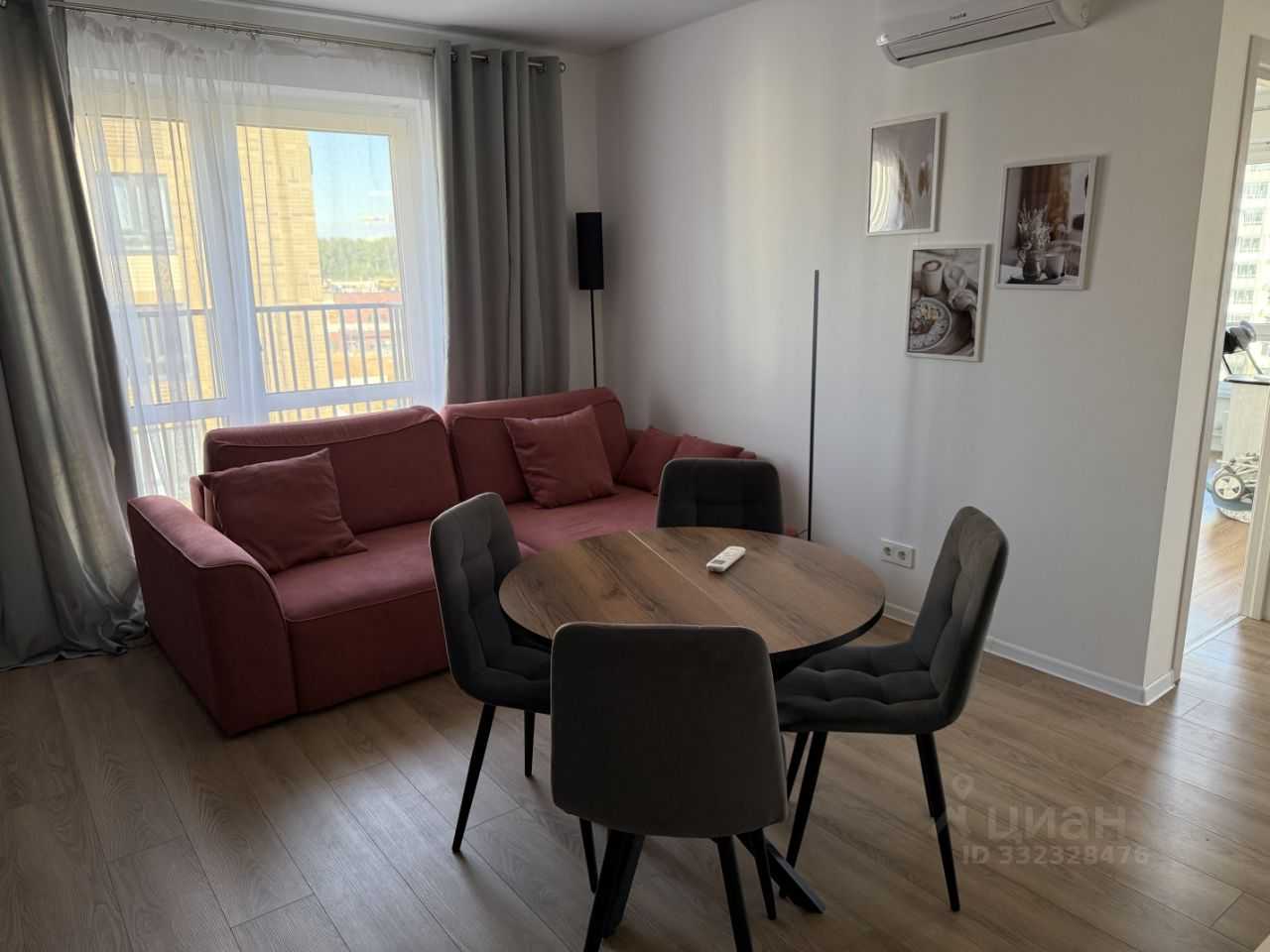 2-комнатная квартира, 50,1 м² — фотография 2