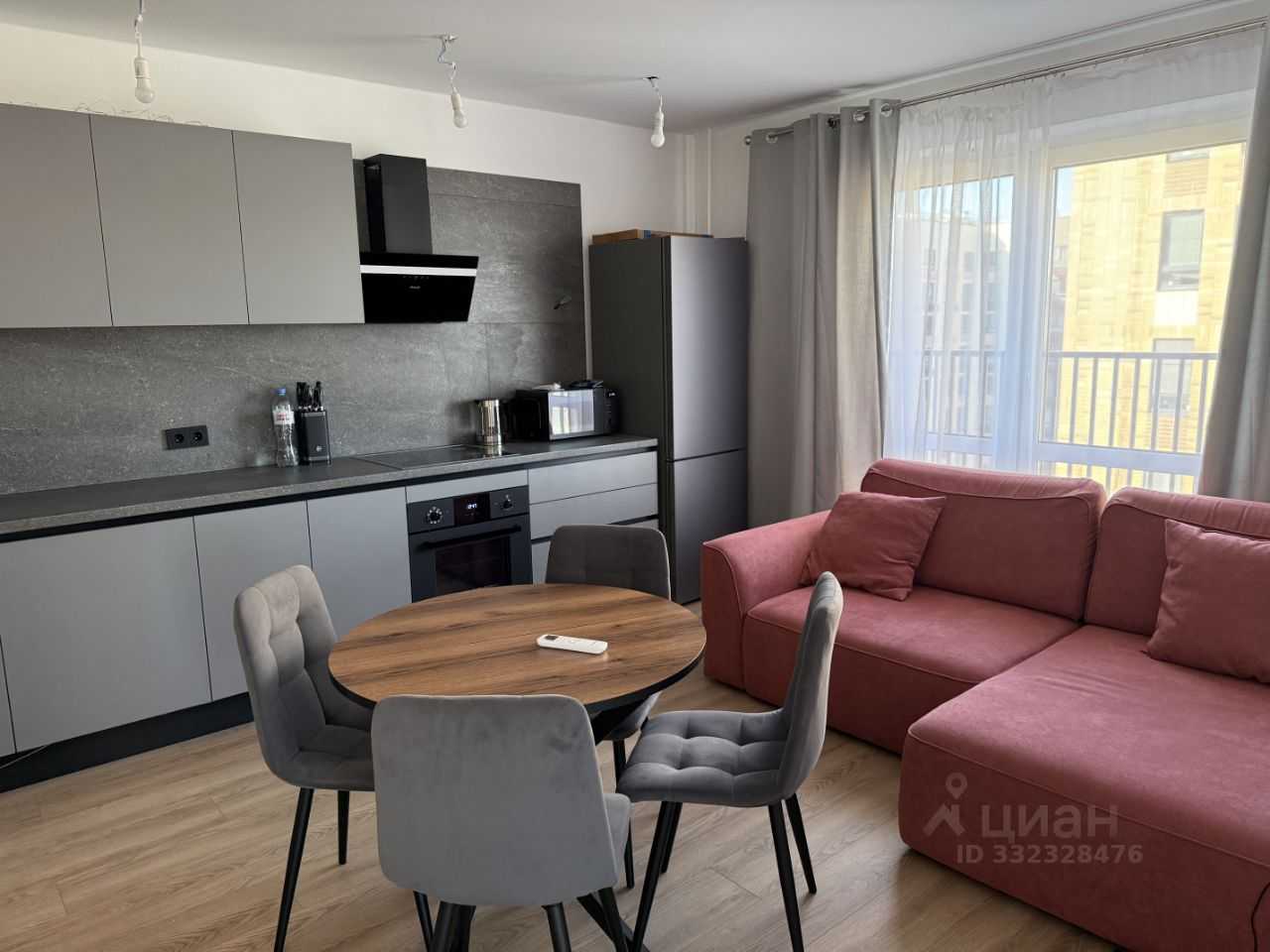 2-комнатная квартира, 50,1 м²