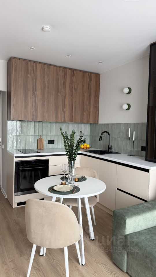 1-комнатная квартира, 20,8 м²