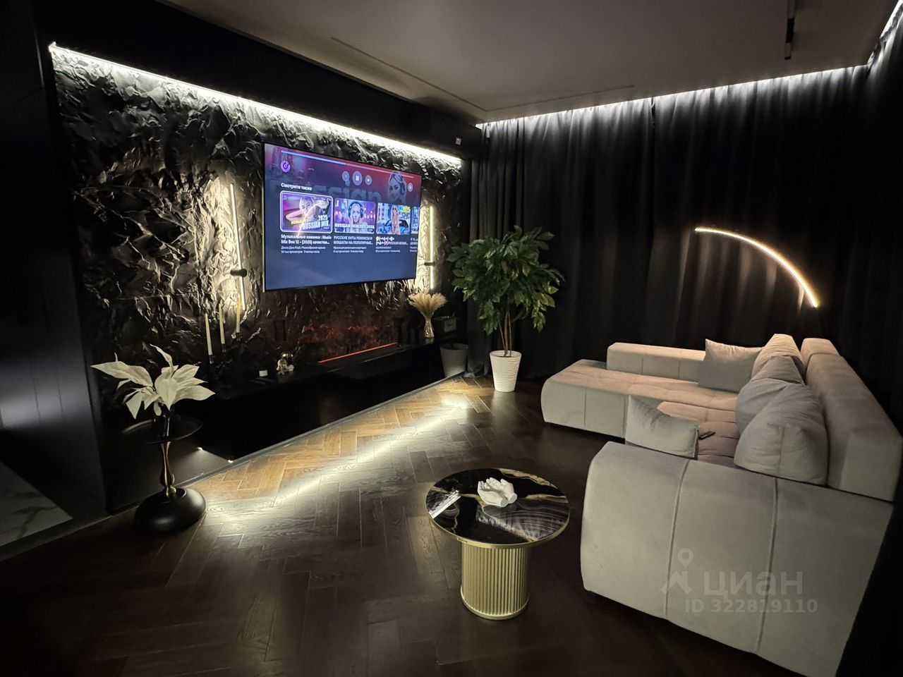 3-комнатная квартира, 85 м² — фотография 2