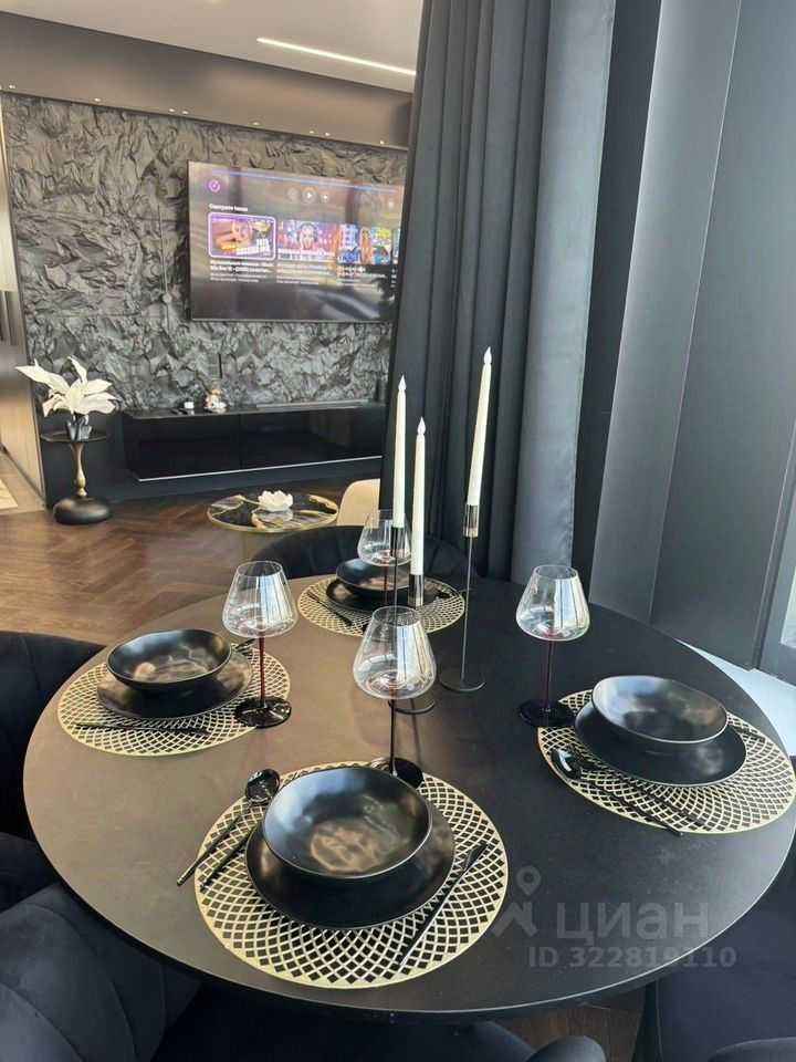 3-комнатная квартира, 85 м²