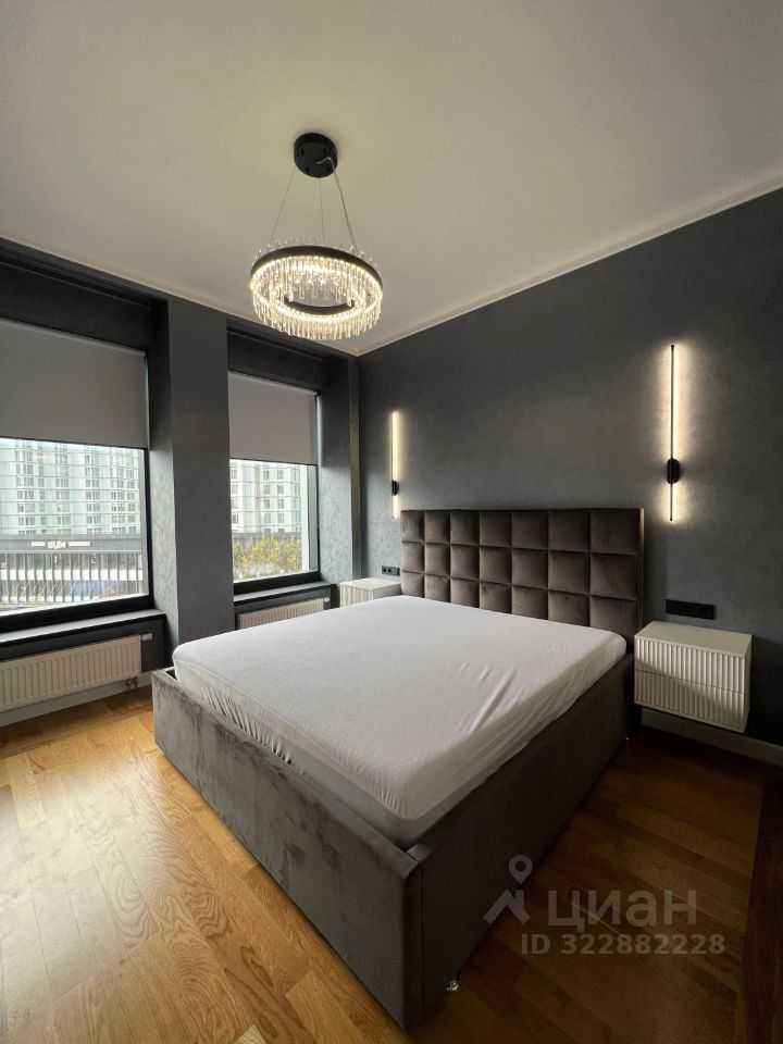 1-комнатная квартира, 42,6 м²