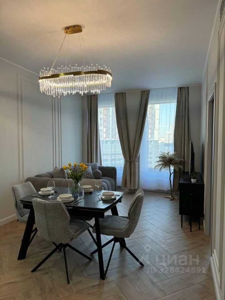 2-комнатная квартира, 46 м²
