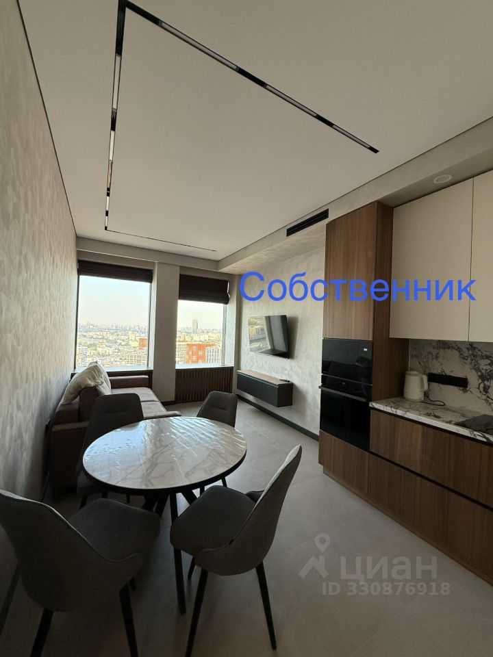 2-комнатная квартира, 61 м²