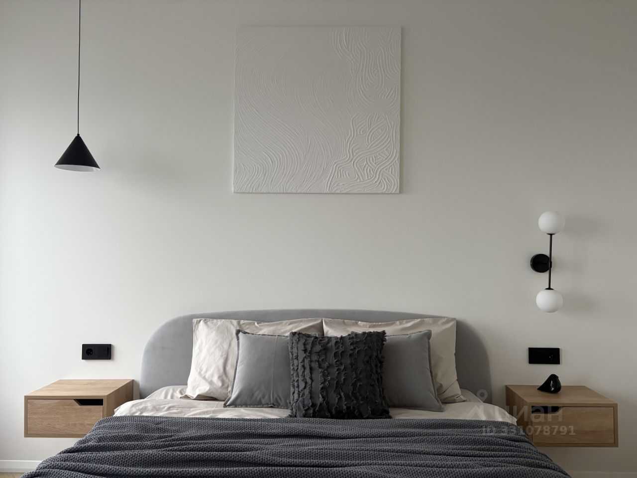 2-комнатная квартира, 45 м²