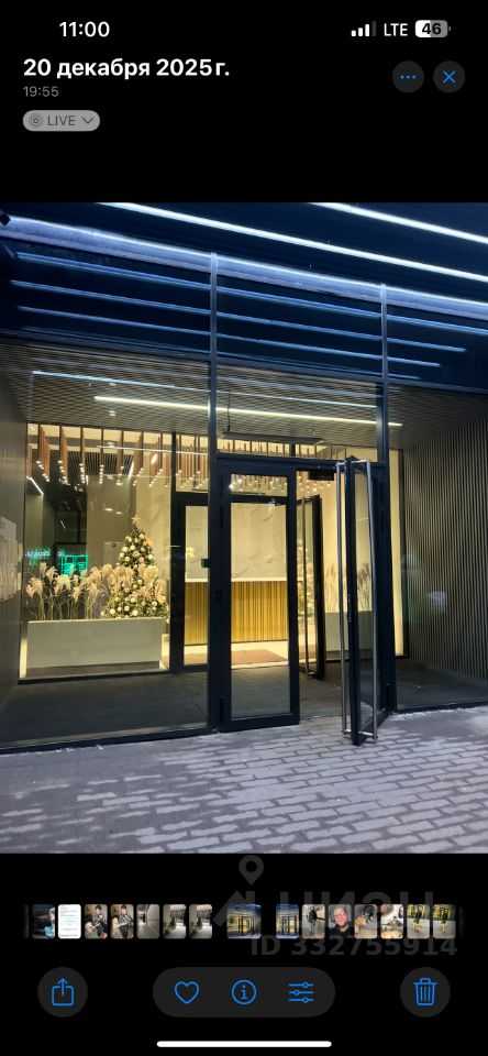1-комнатная квартира, 25,7 м² — фотография 2