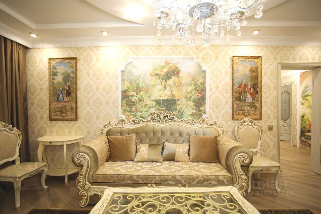 3-комнатная квартира, 80 м²