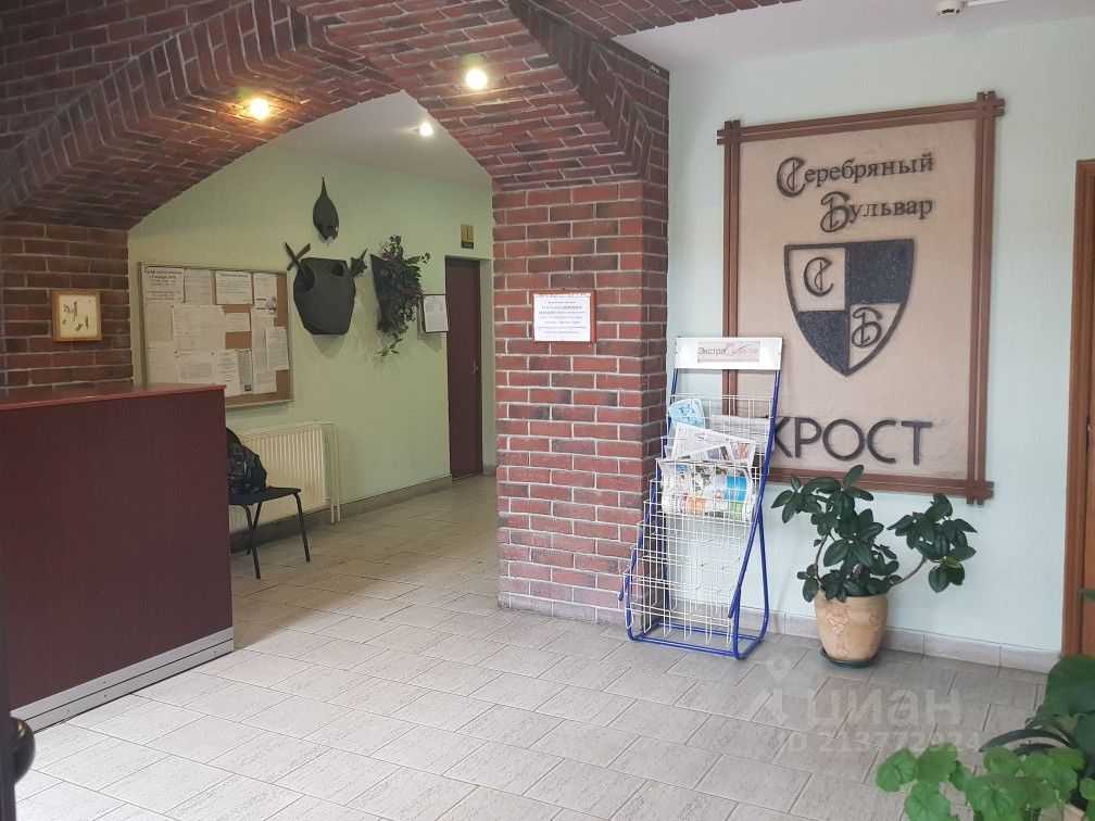 3-комнатная квартира, 80 м² — фотография 2