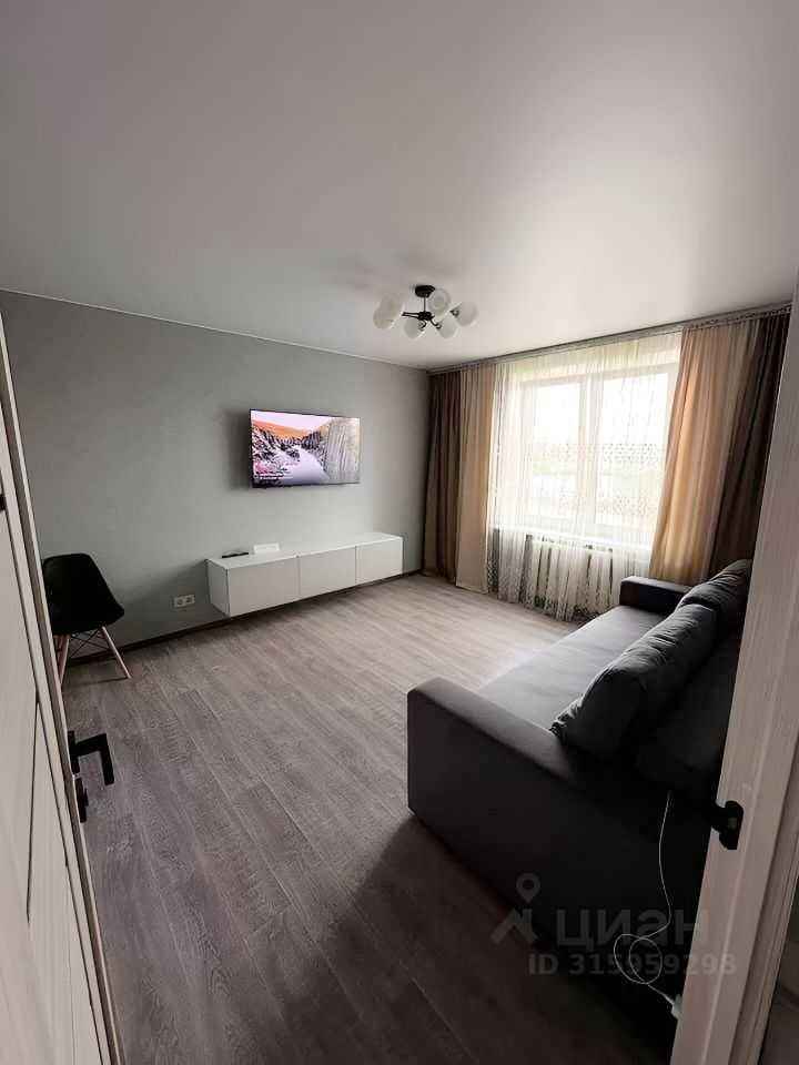 2-комнатная квартира, 45 м²