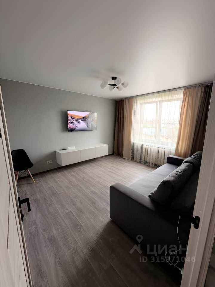 2-комнатная квартира, 45 м²