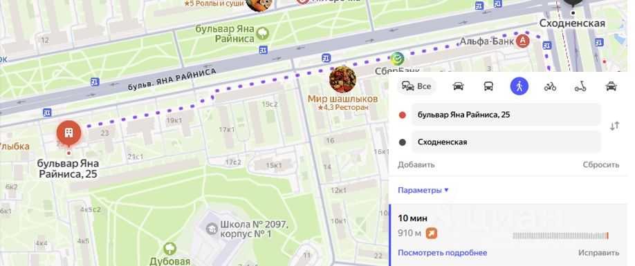 3-комнатная квартира, 65 м² — фотография 3