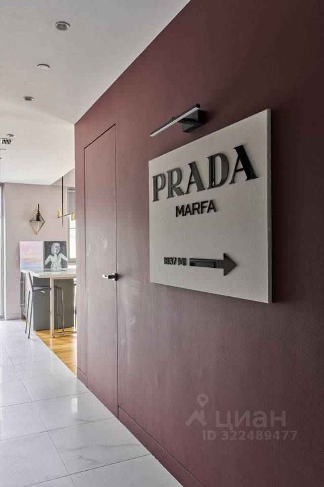 2-комнатная квартира, 50 м² — фотография 3