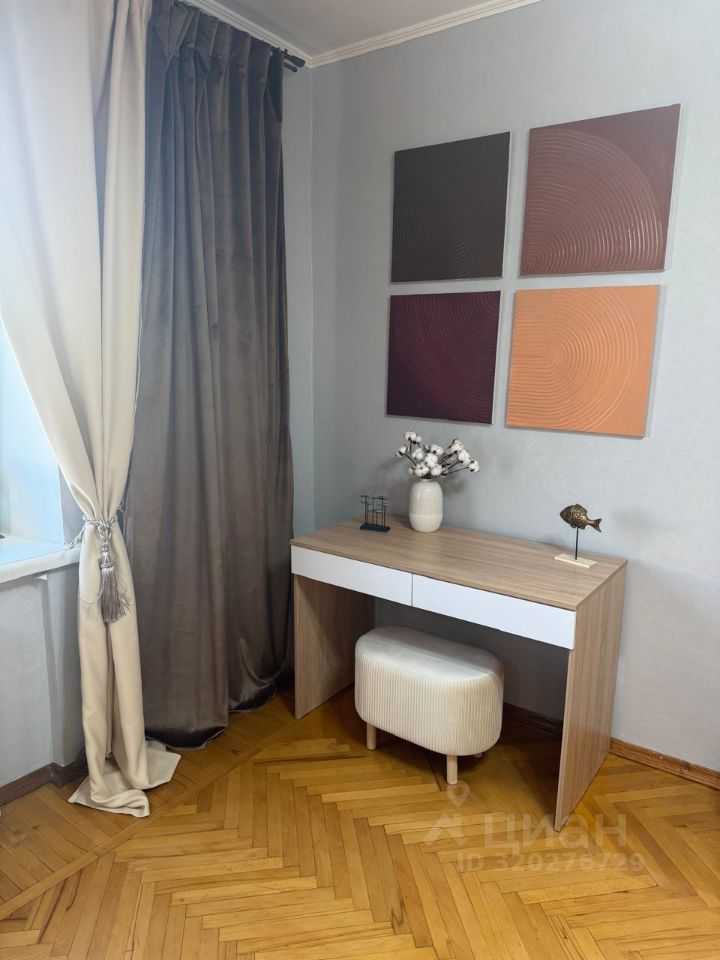 1-комнатная квартира, 33,9 м²