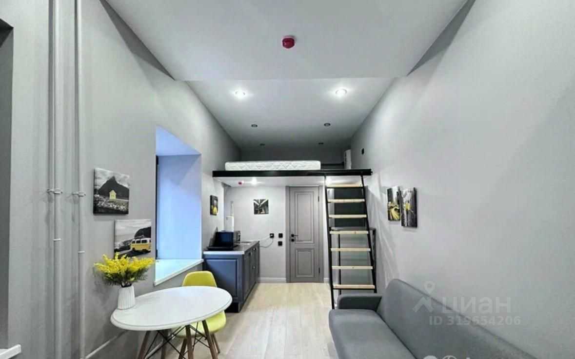 1-комнатная квартира, 17 м²