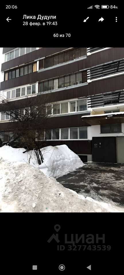 3-комнатная квартира, 95 м² — фотография 3