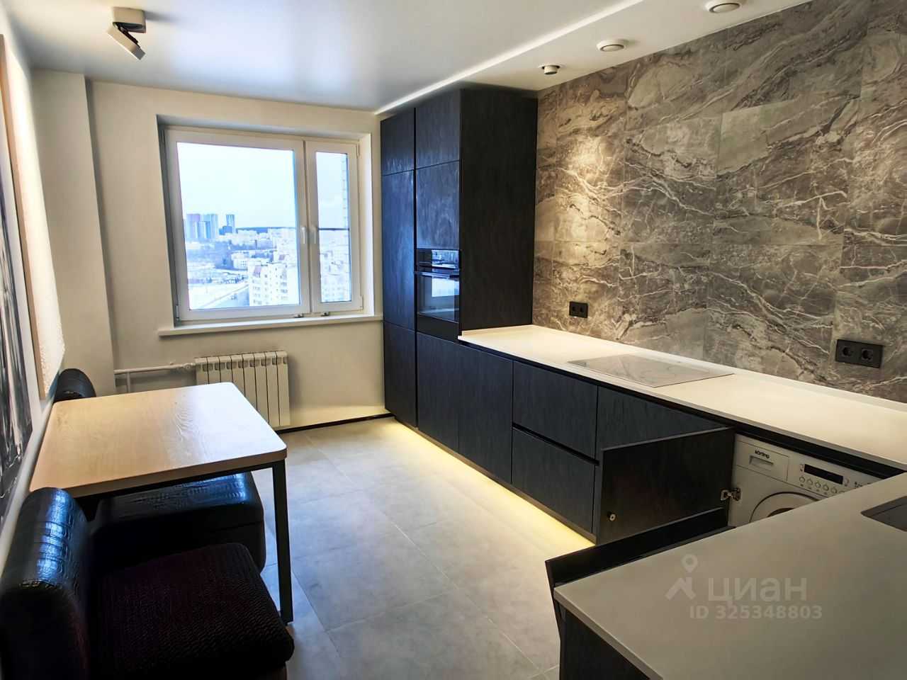 3-комнатная квартира, 75 м²