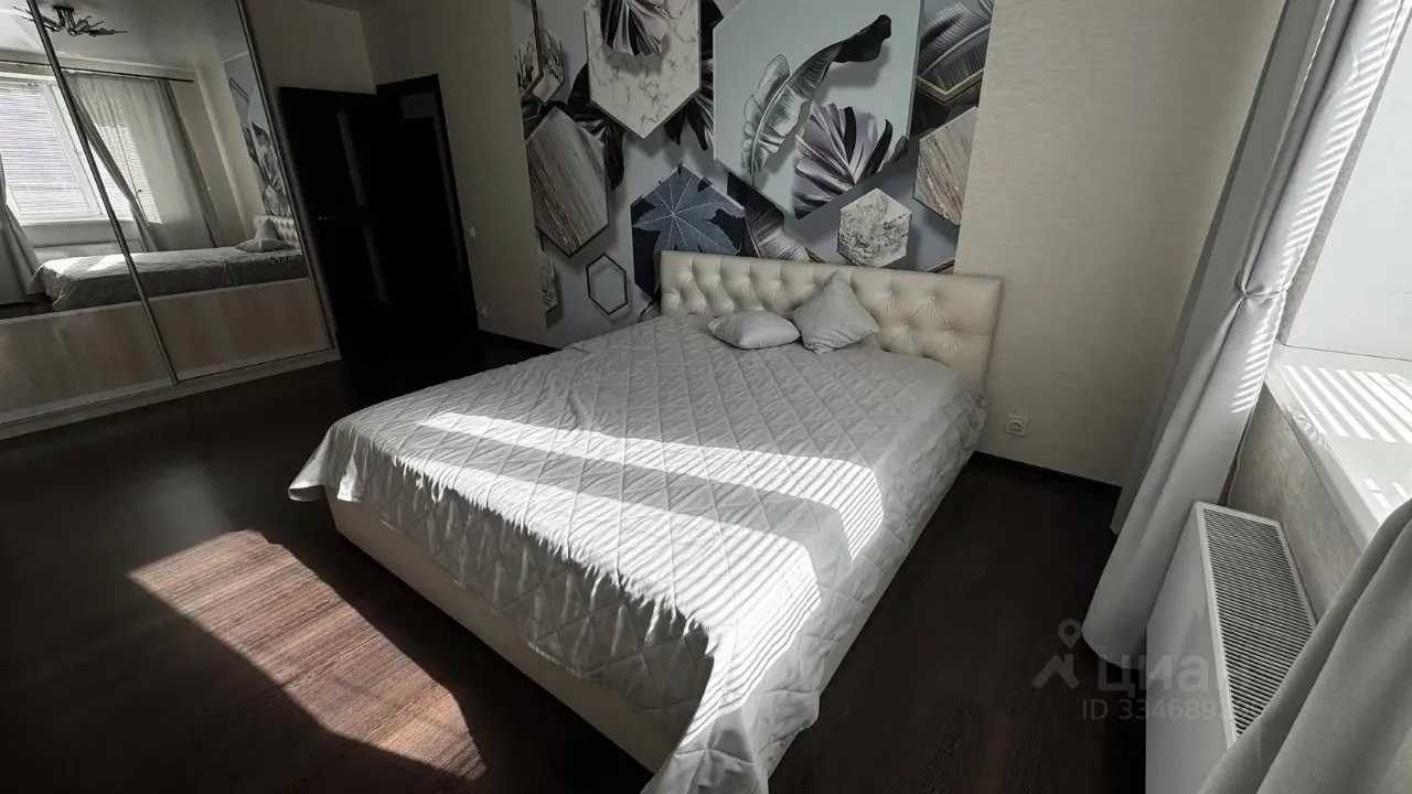 2-комнатная квартира, 61 м²