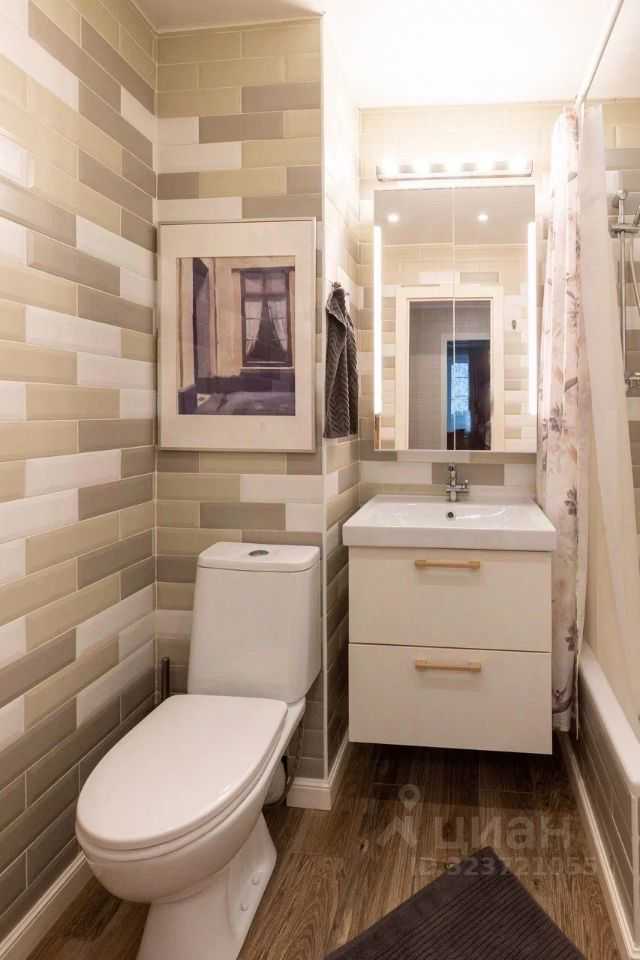 2-комнатная квартира, 47 м²