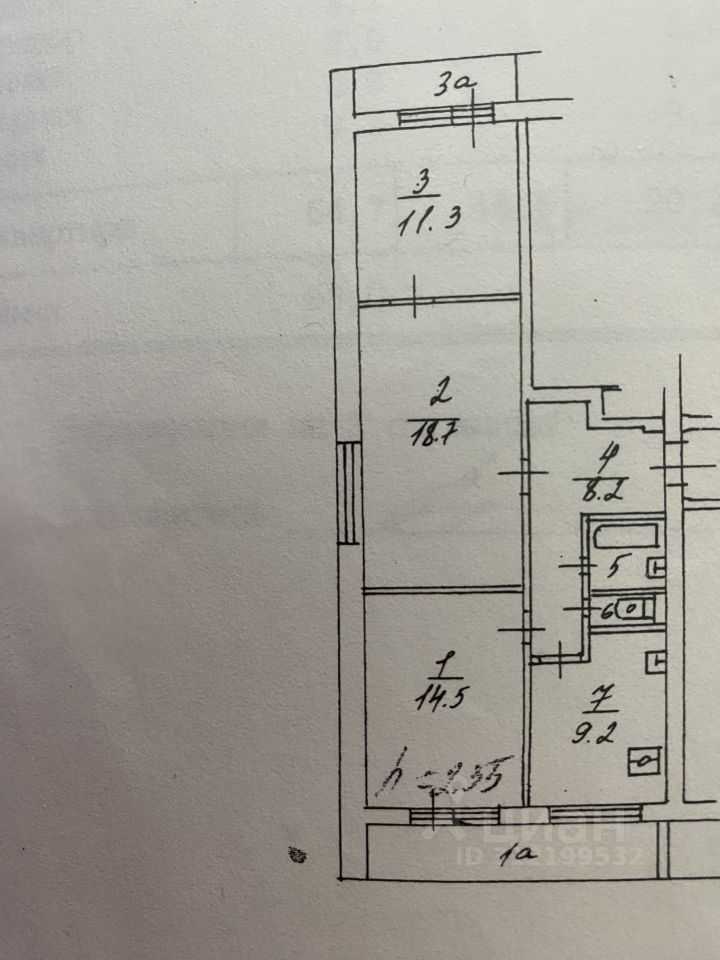 3-комнатная квартира, 65 м²