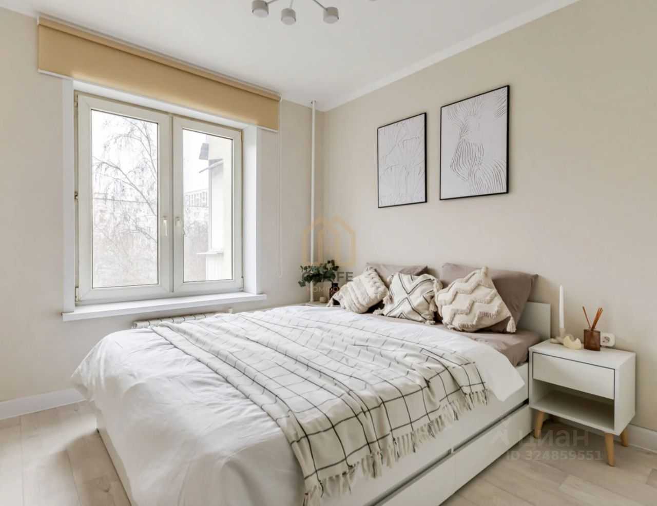 2-комнатная квартира, 45,3 м²
