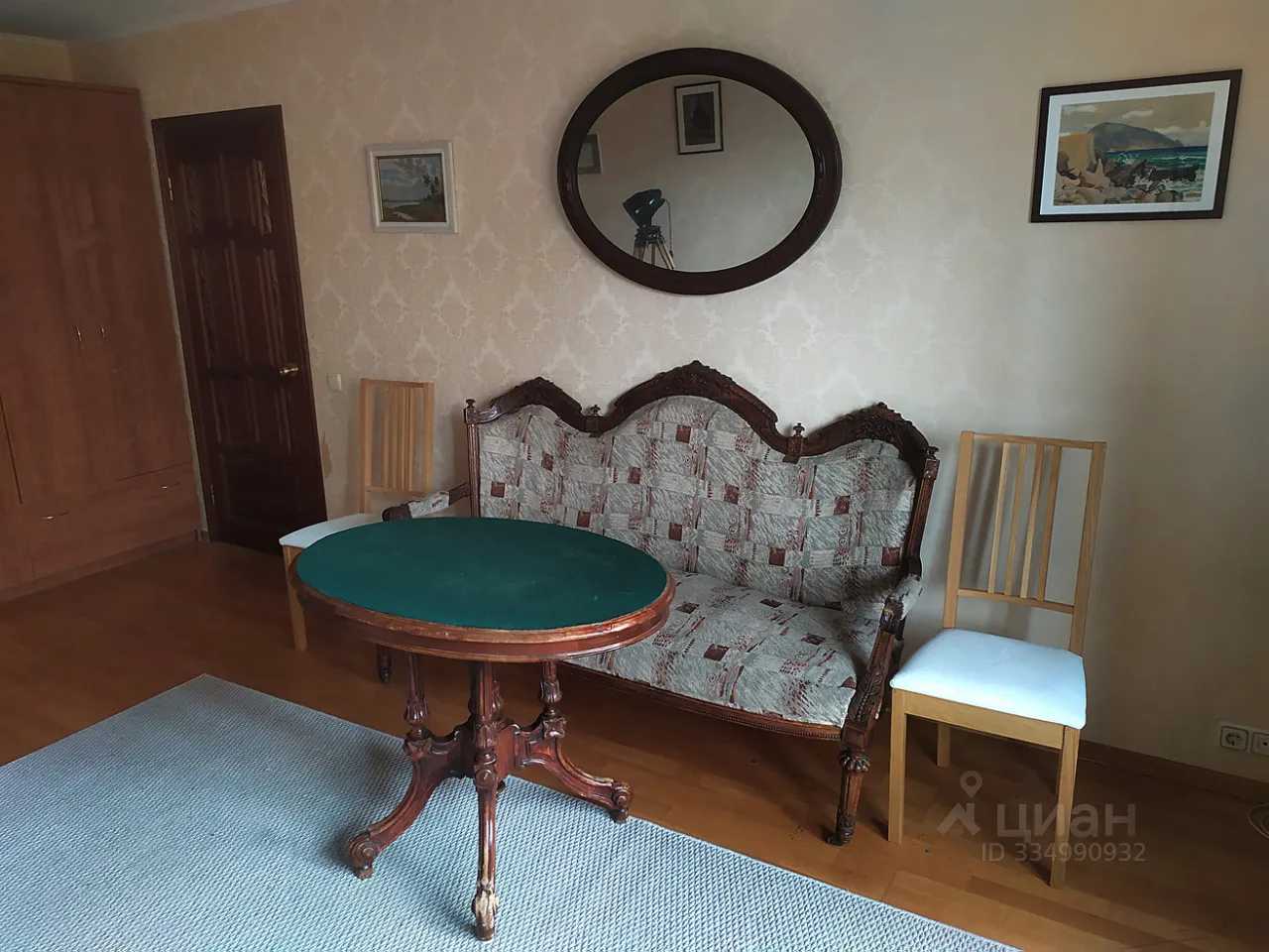 2-комнатная квартира, 51,8 м²