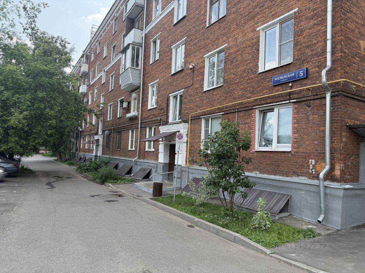 3-комнатная квартира, 80 м²