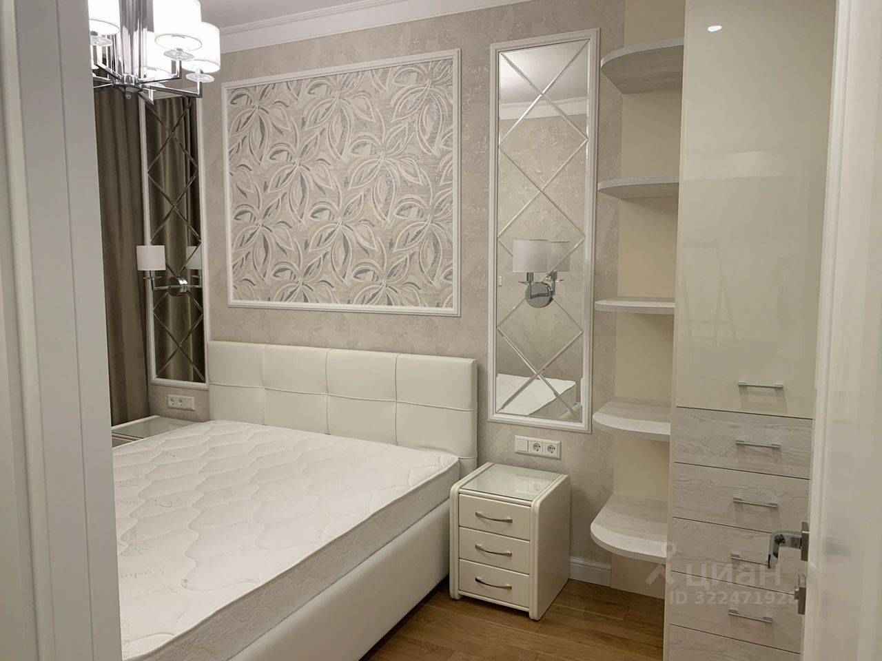 2-комнатная квартира, 55 м²