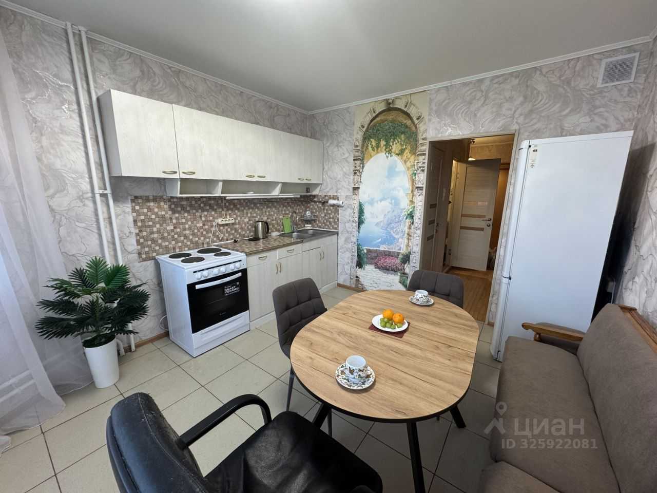 2-комнатная квартира, 64 м²