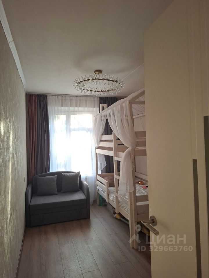 2-комнатная квартира, 43,5 м²