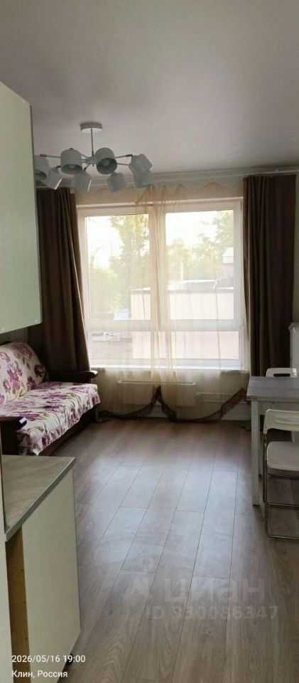 1-комнатная квартира, 20 м²
