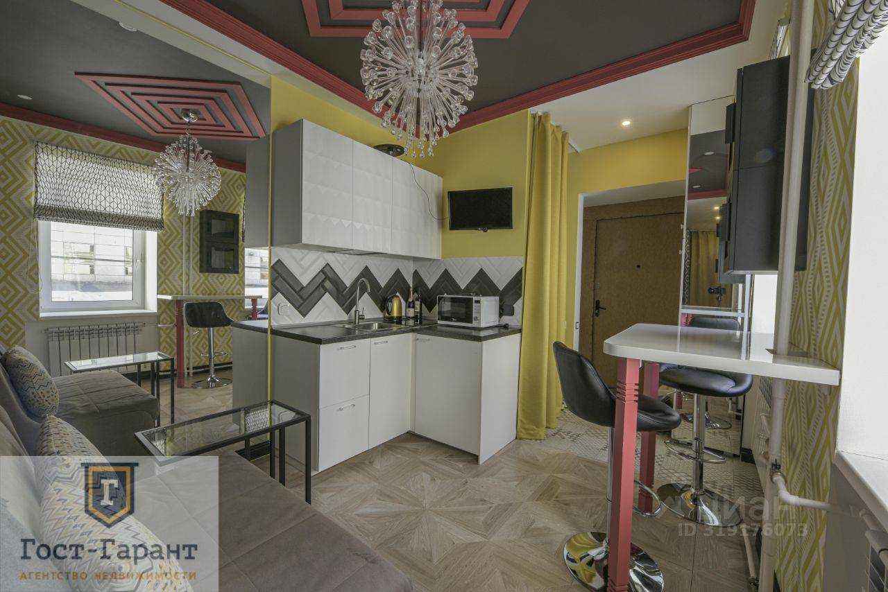 1-комнатная квартира, 23 м²