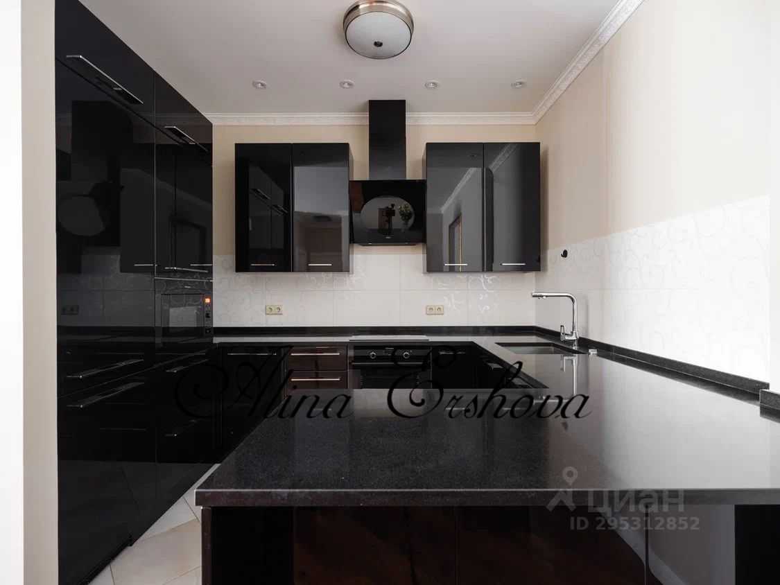 4-комнатная квартира, 130 м² — фотография 3