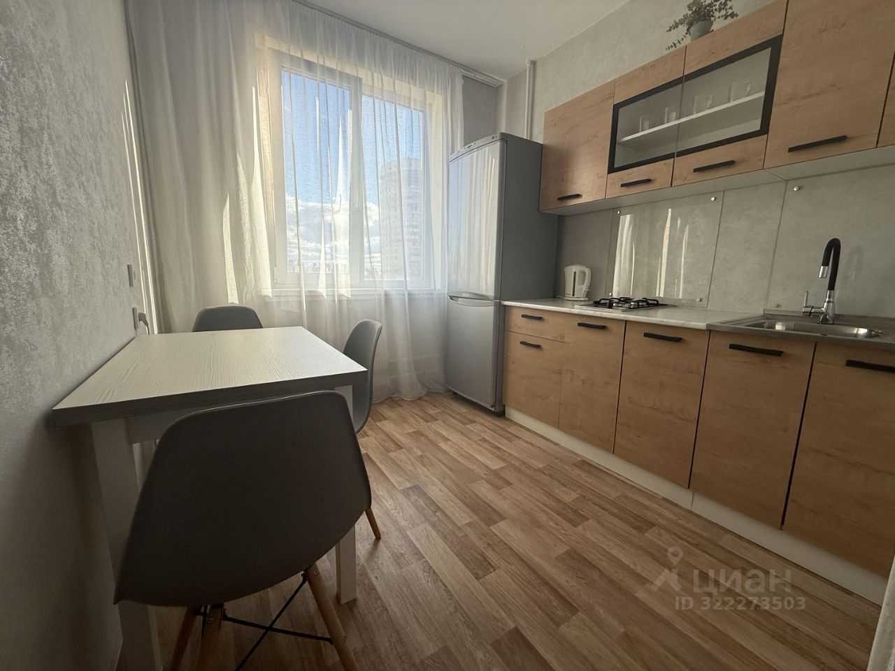 2-комнатная квартира, 50 м²