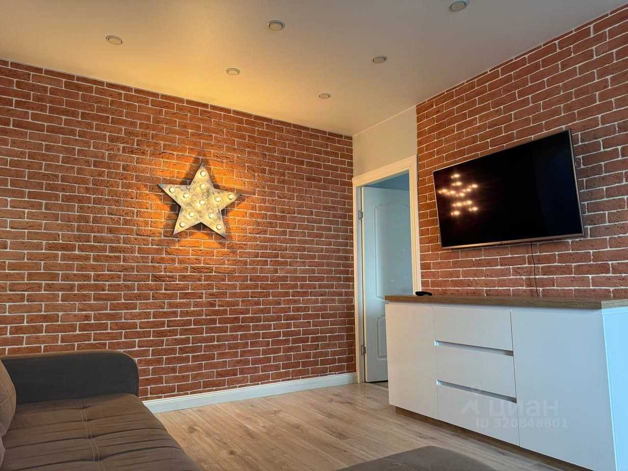 4-комнатная квартира, 63 м²