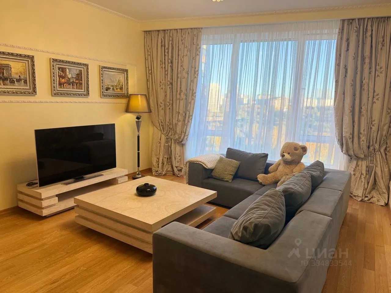 2-комнатная квартира, 84 м²