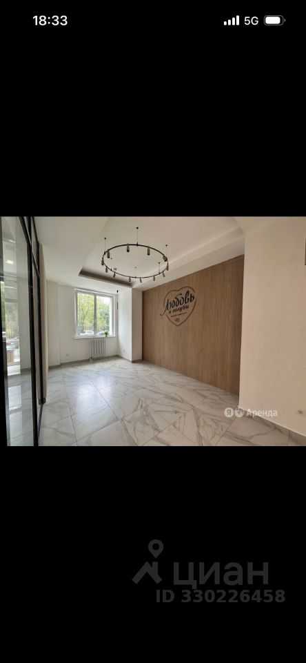 1-комнатная квартира, 27 м² — фотография 2