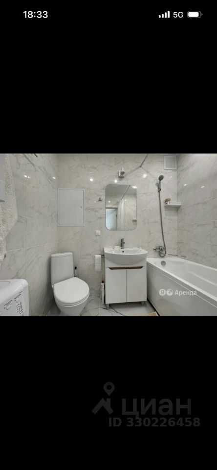 1-комнатная квартира, 27 м² — фотография 3