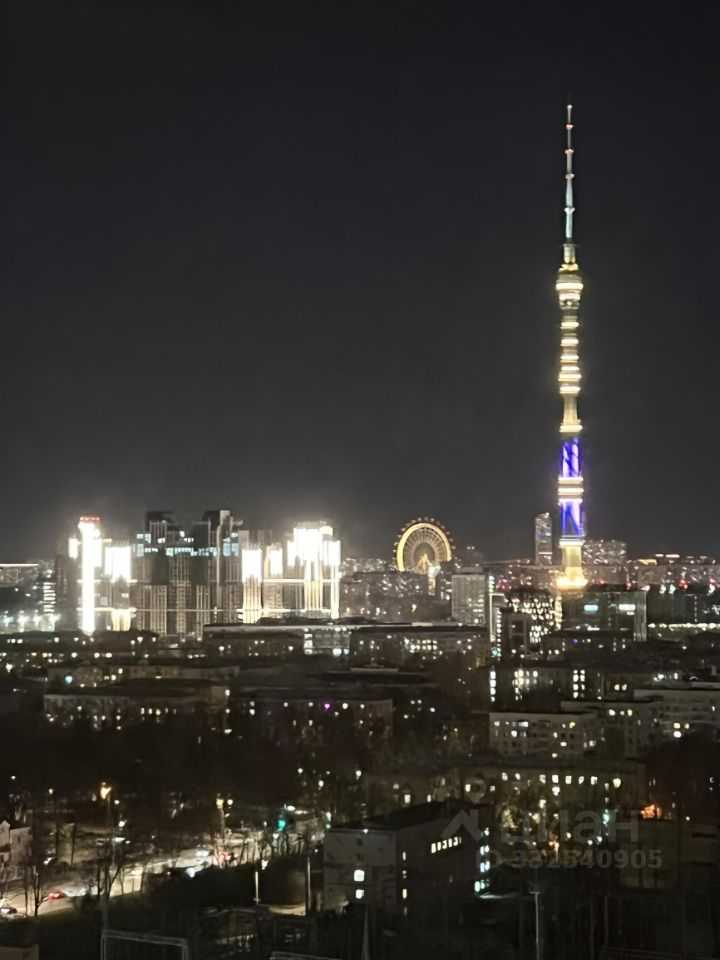 4-комнатная квартира, 90,1 м²