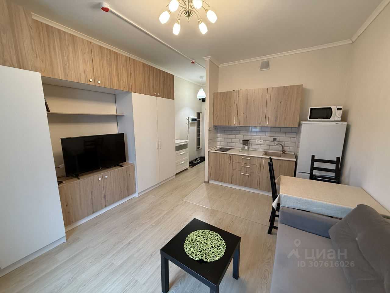 1-комнатная квартира, 25,7 м²