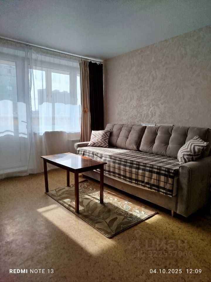 1-комнатная квартира, 35 м²